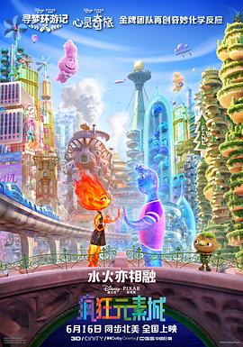 91天天综合