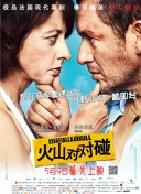 91天天综合